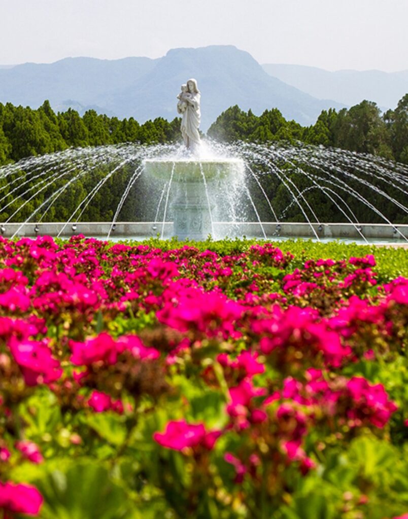 Jardines de México